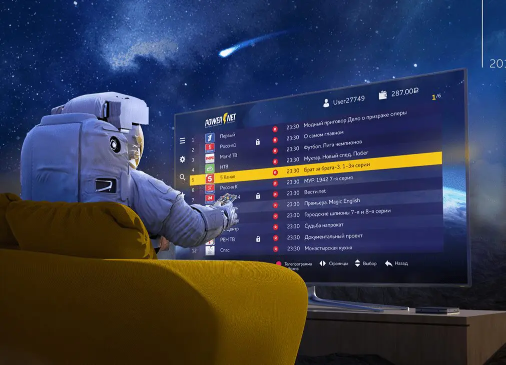 NeptuneTv IPTV subscription streaming service on multiple devices in 4K